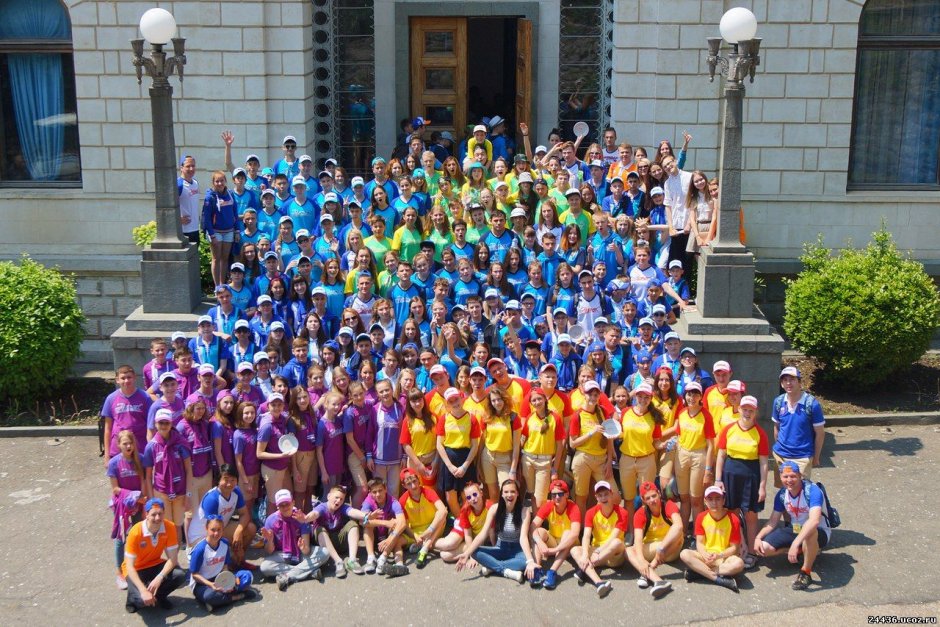 Артек Лазурный