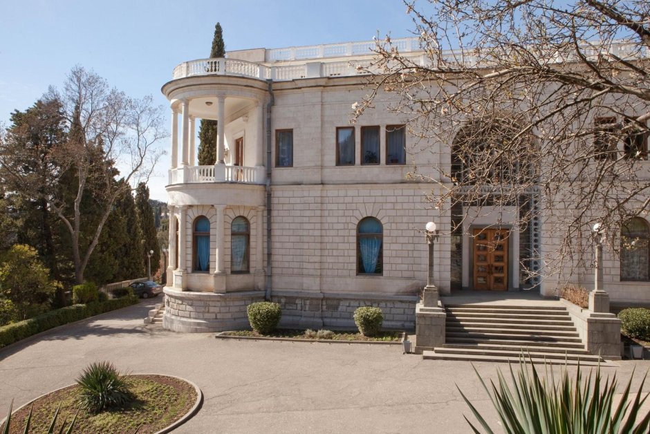 Артек Лазурный форма