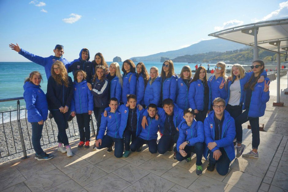 Артек Кипарисный 1996