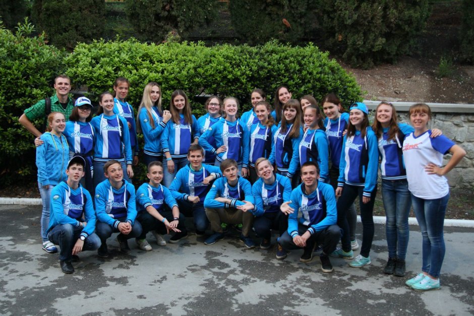 Кипарисный лагерь Артек