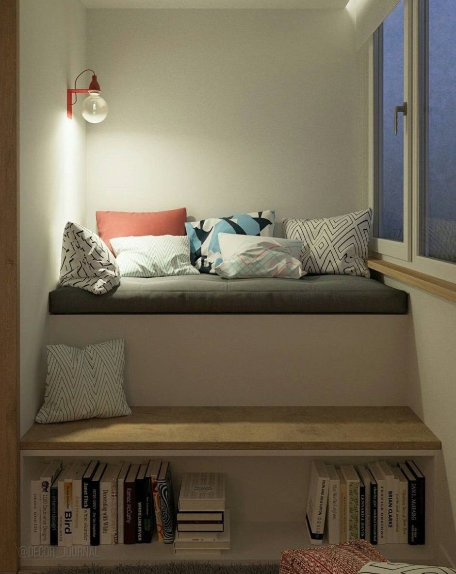 Спальное место на балконе