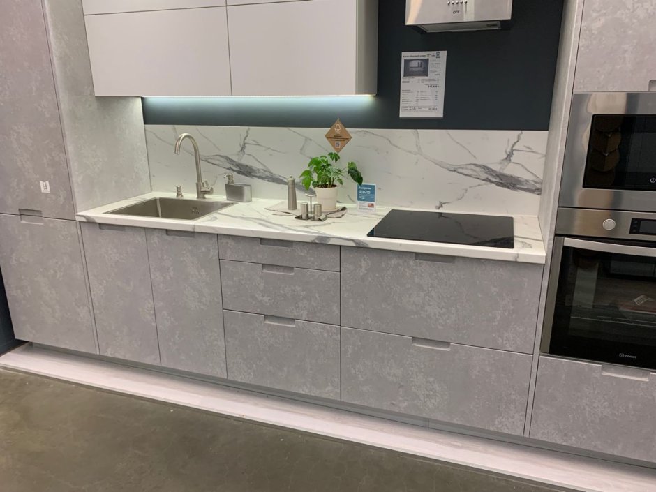 Кухня Берлин Леруа