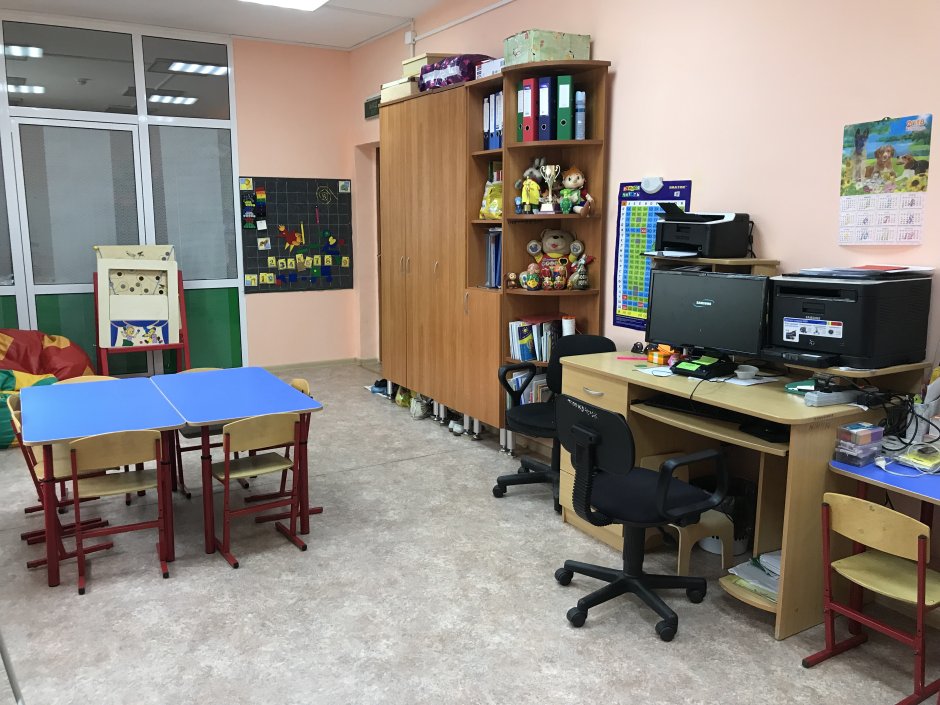 Кабинет дефектолога оборудование