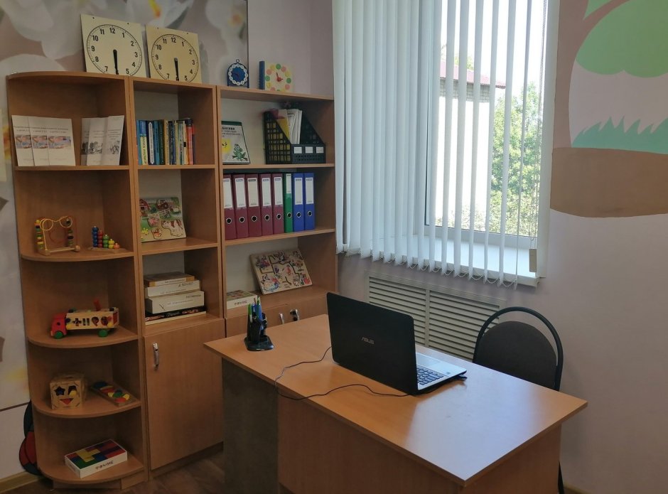 Кабинет психолога в колледже