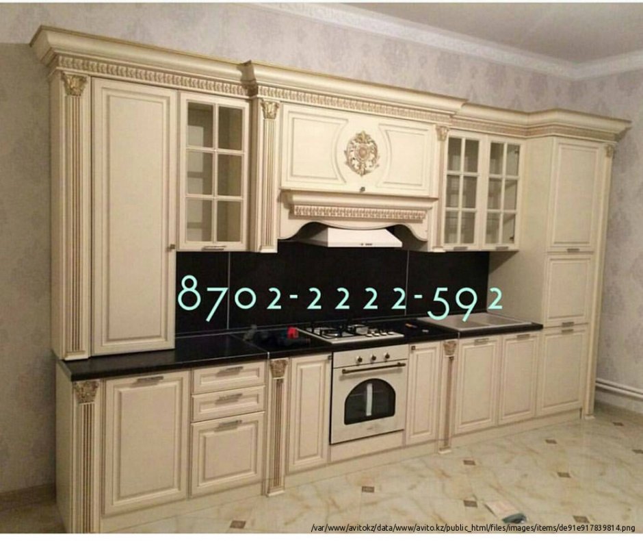 Кухня Валенсия 3.60