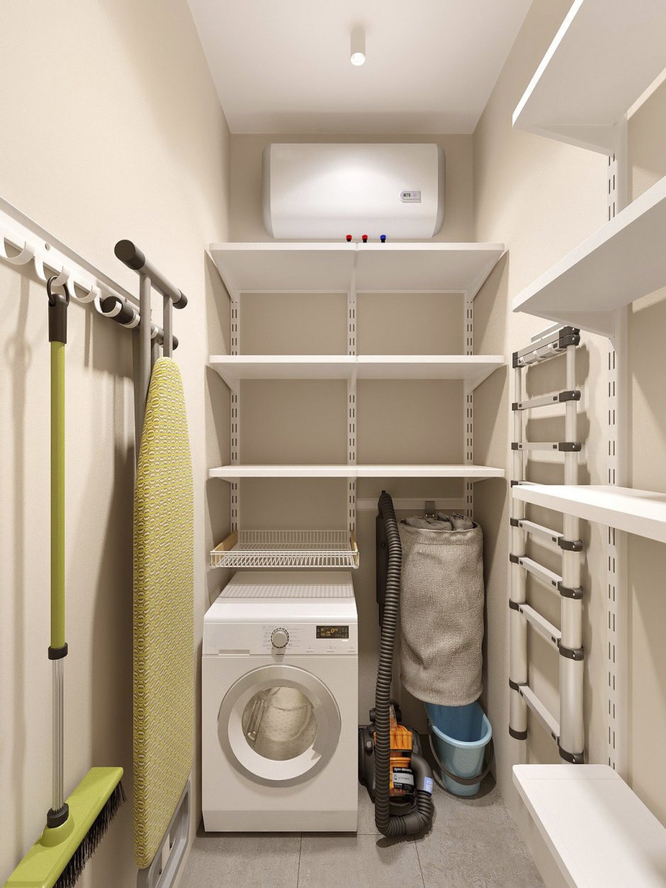 Постирочная 2.5 кв м