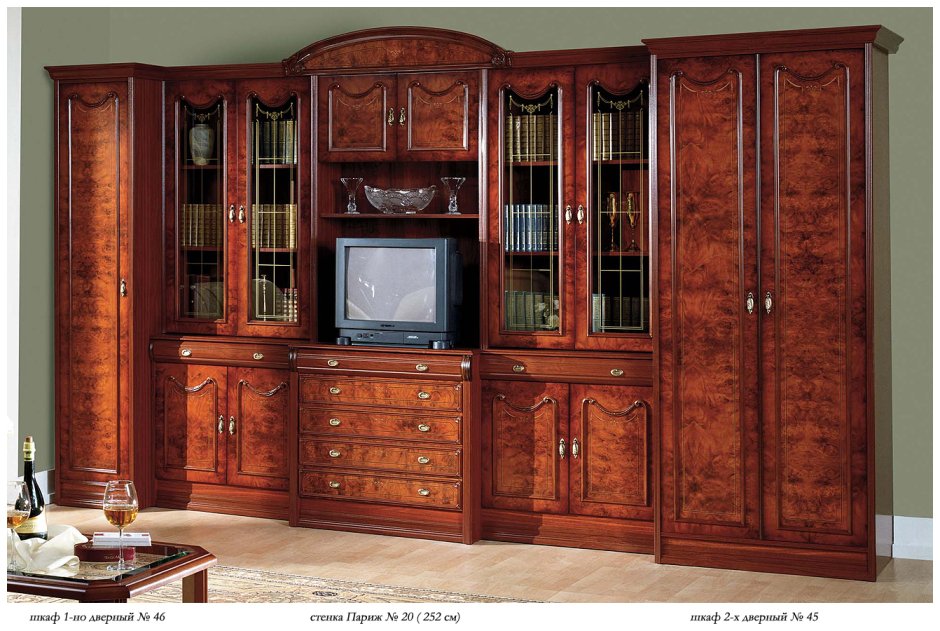 Стенка Мерано Шатура