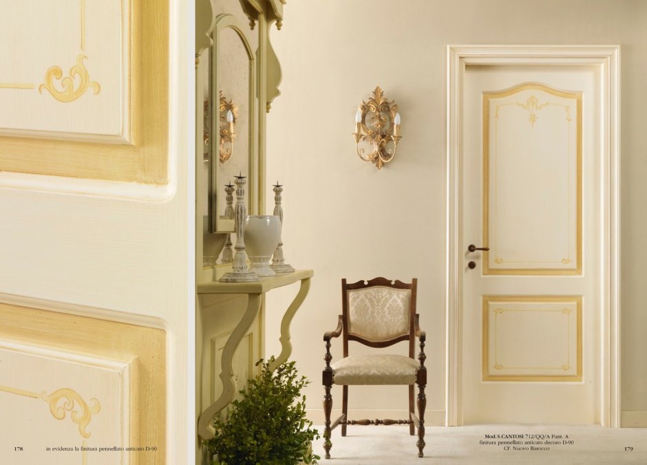 Дворцовые двери в стиле Барокко