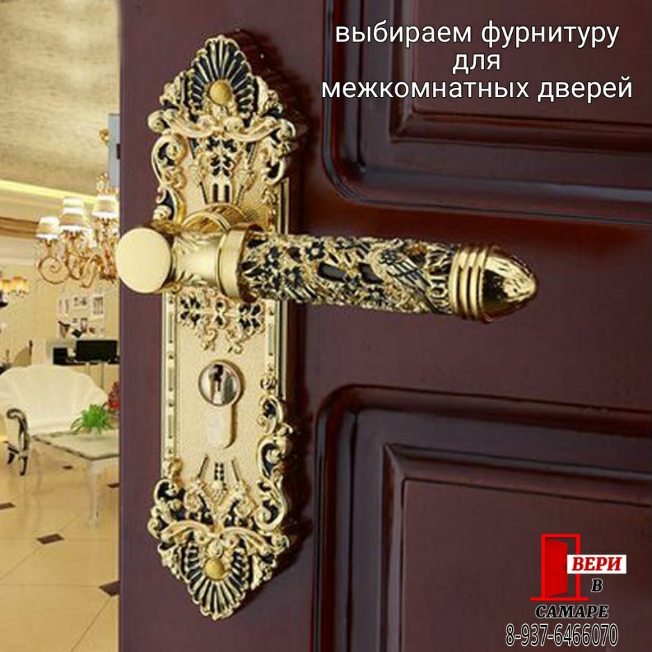 Двери New Design porte Twist