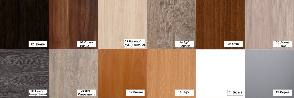 Журнальный стол-трансформер "Марсель-219"