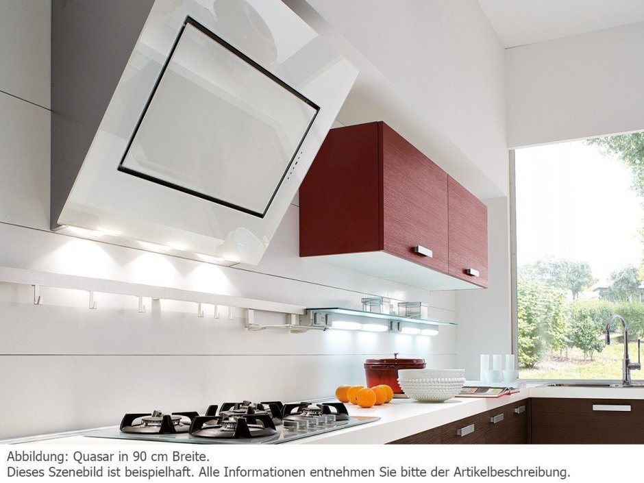 Кухня с наклонной вытяжкой