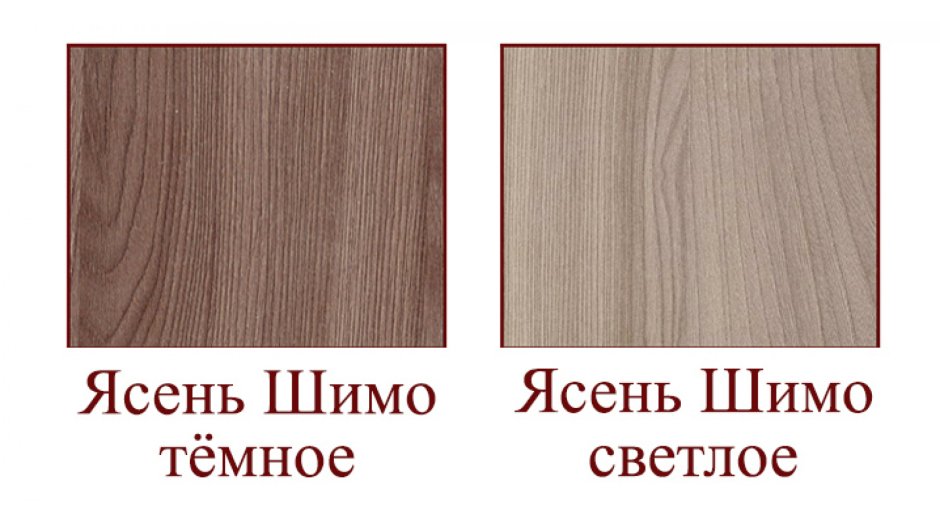 Ясень шимо светлый в интерьере