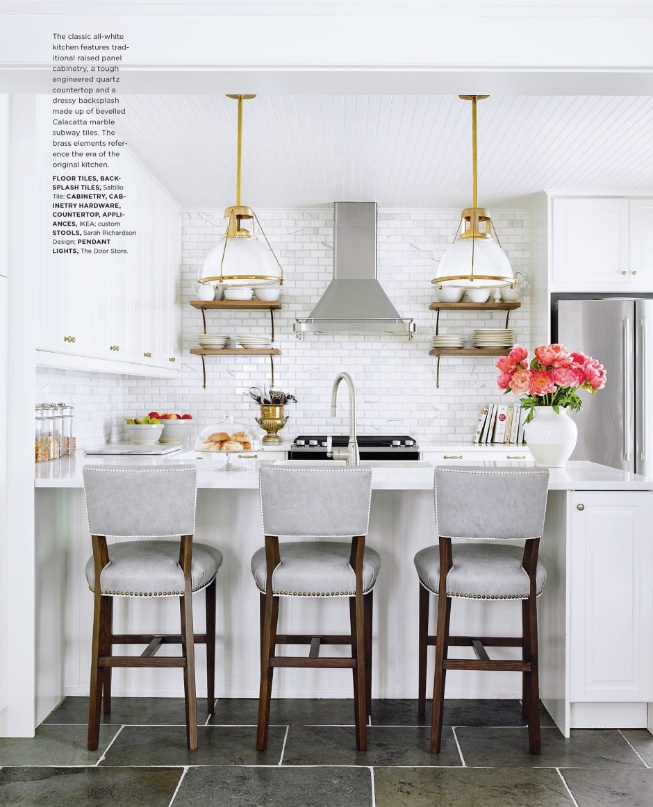 Кухня от Сары Ричардсон