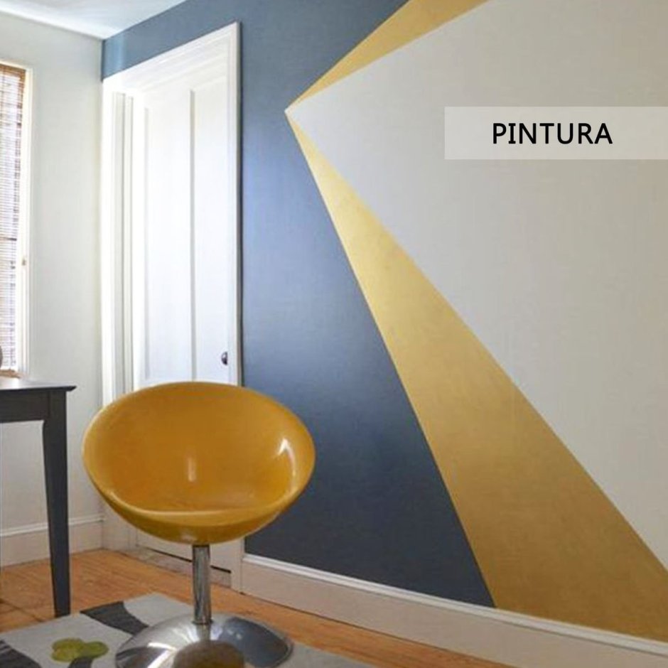 Полосы на стене краской