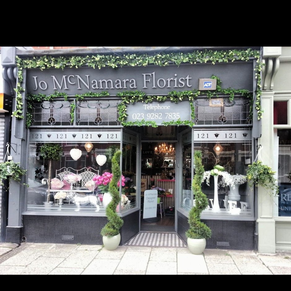 Цветочный магазин снаружи