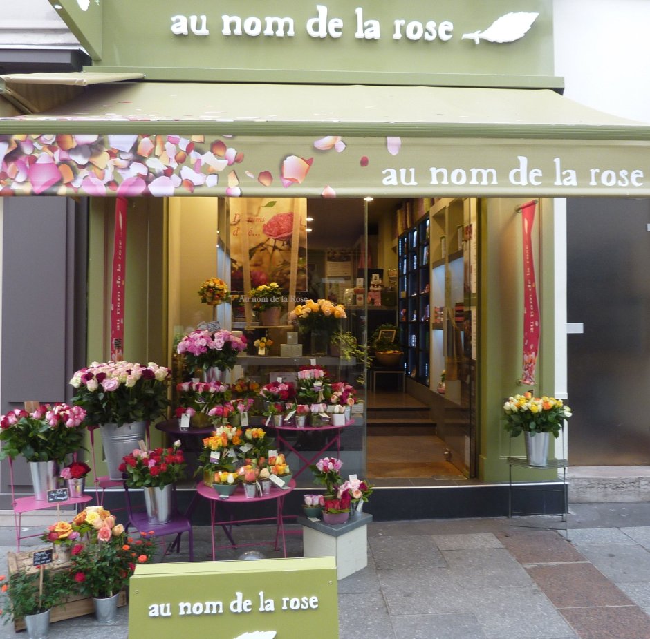 Цветочный магазин снаружи