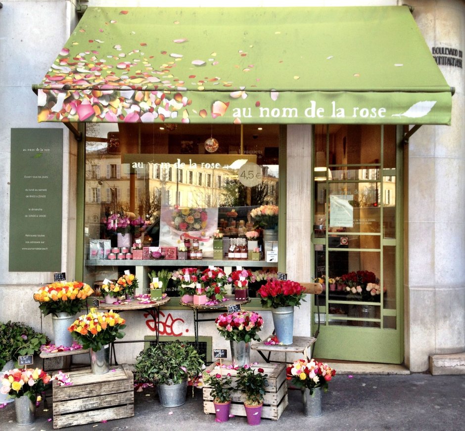 Vertige цветочный магазин Франция