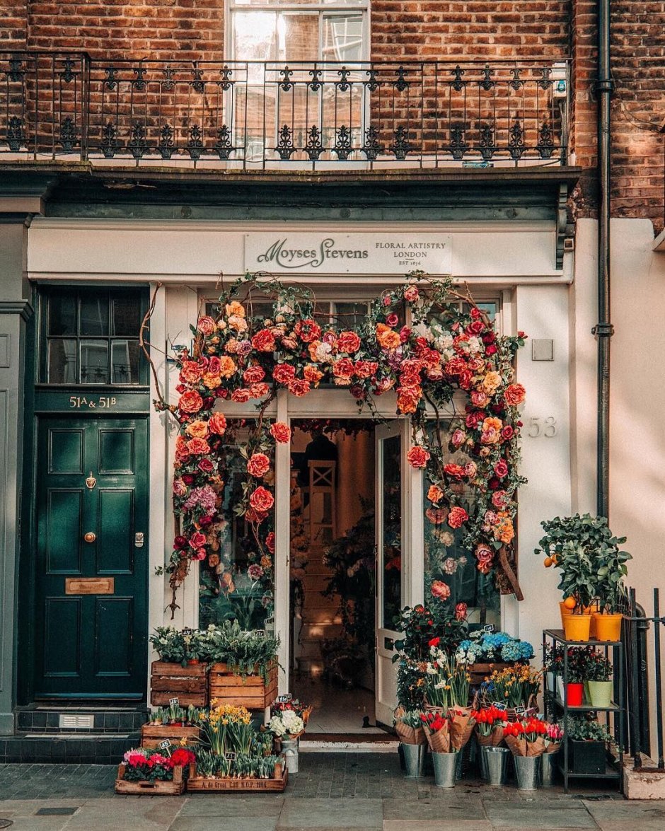 Цветочный магазин