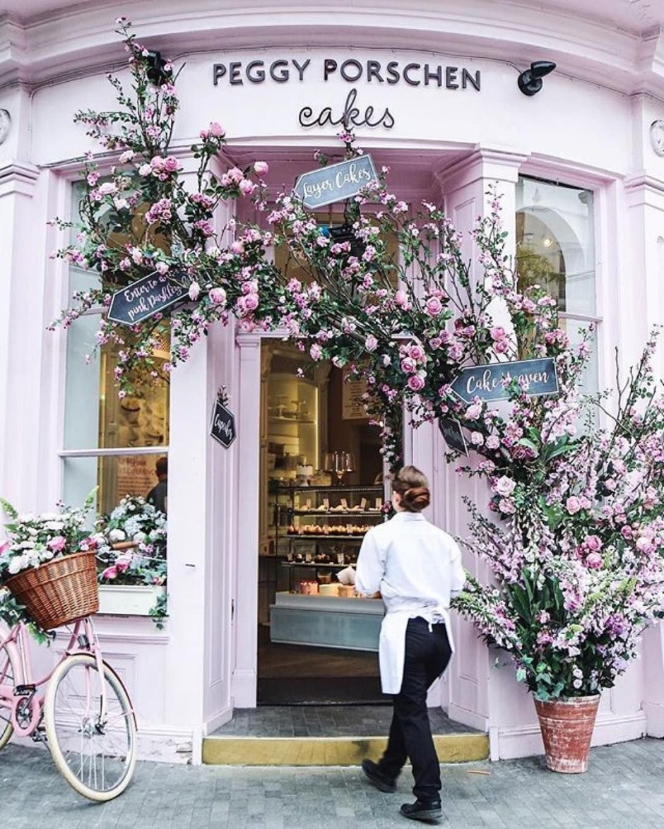 Красивые магазины цветов