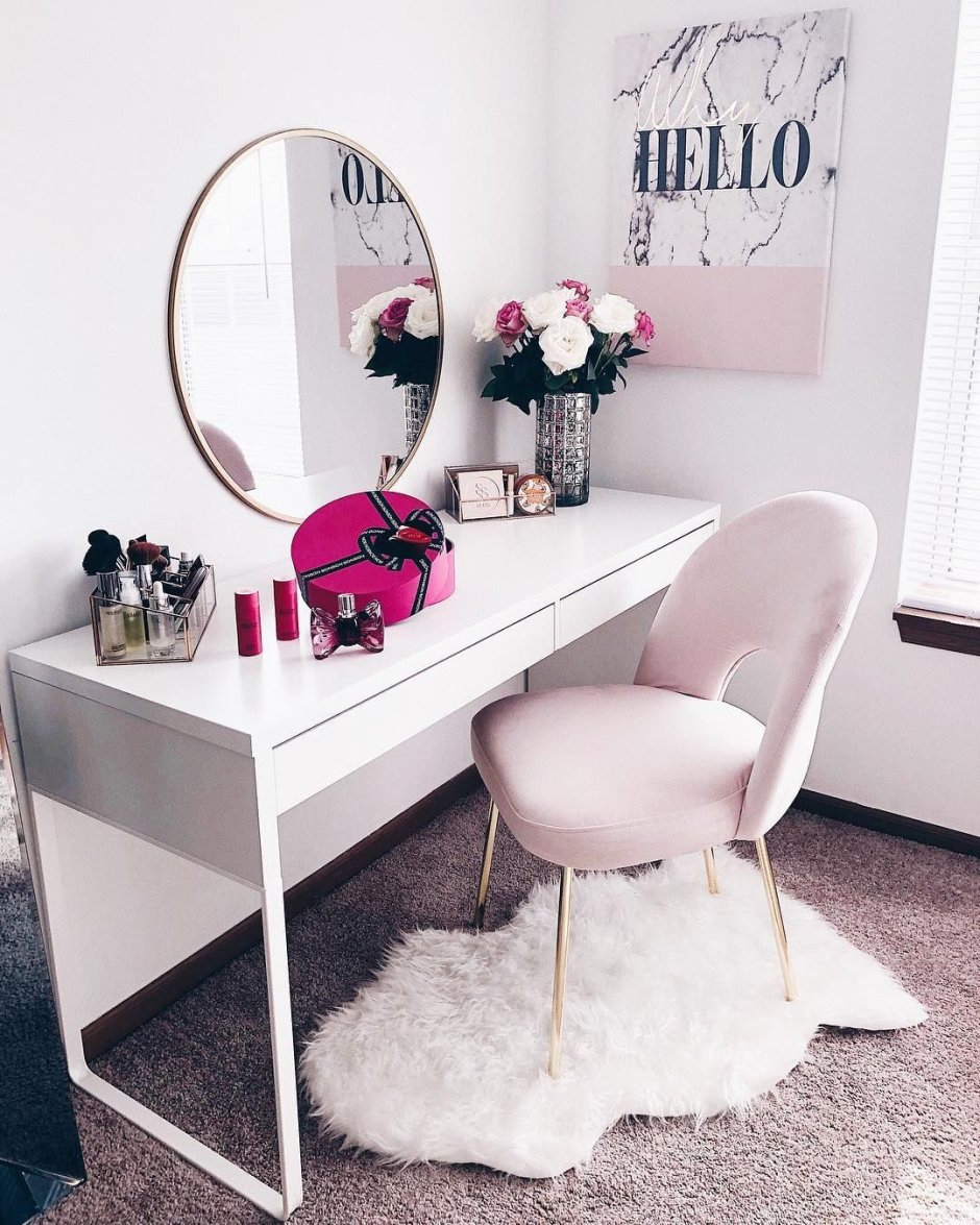 Украшение туалетного столика