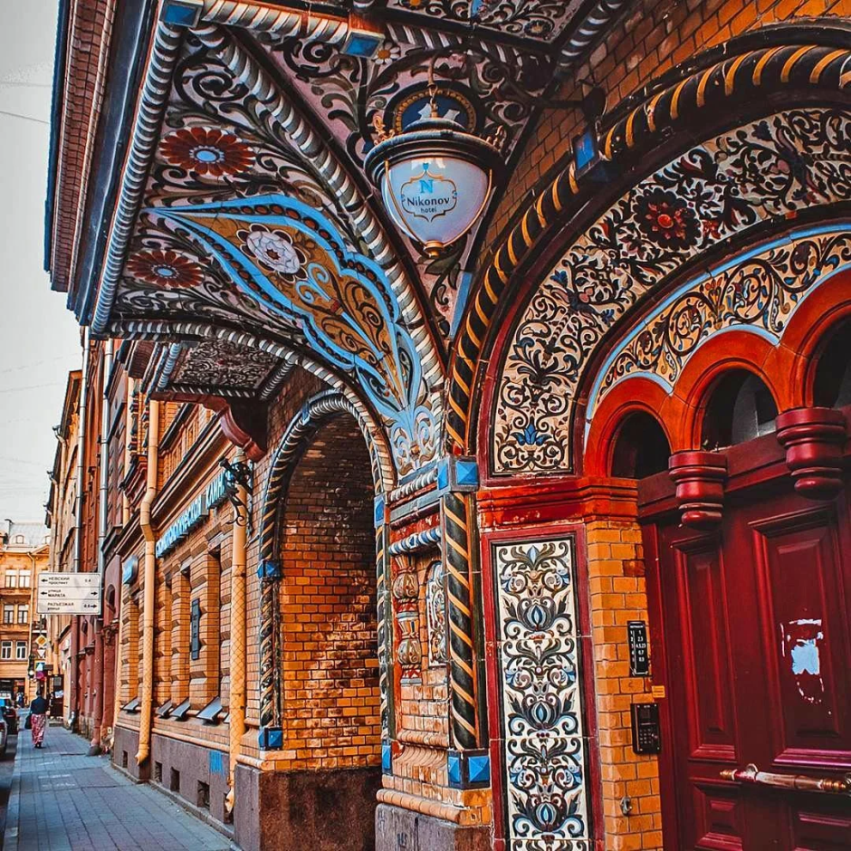 Доходный дом Никонова в Санкт-Петербурге