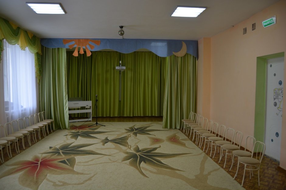 Современный музыкальный зал в детском саду