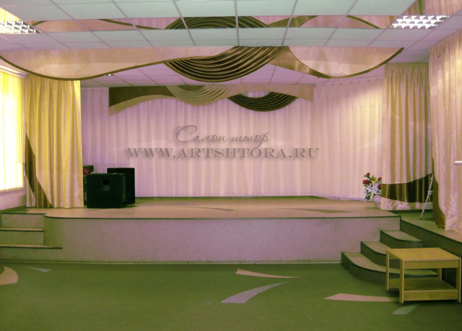 Актовый зал в школе