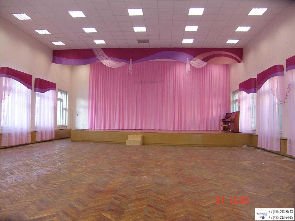 Одежда сцены