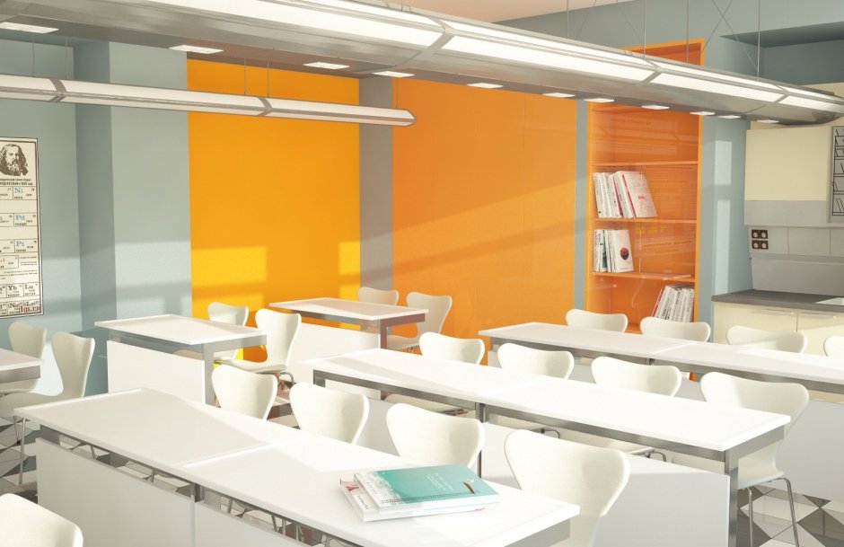 Школьный класс химии