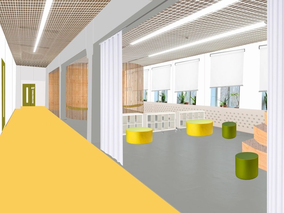 Рекреация в школе будущего