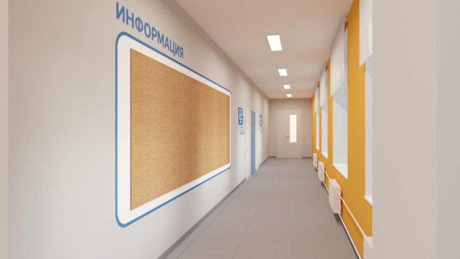 Современный дизайн школьных коридоров