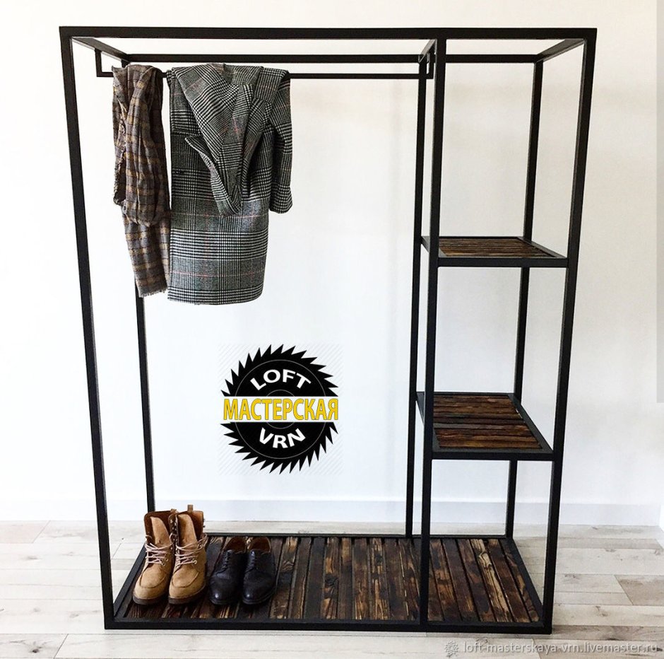 Вешалка напольная рейл