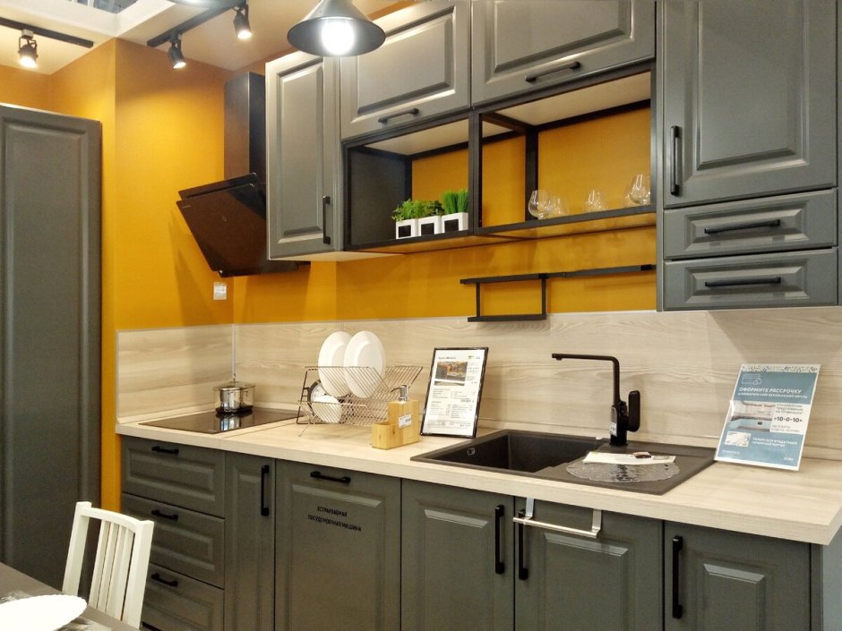 Кухня Леруа София Грин