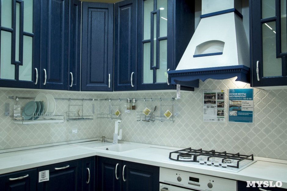 Кухни бирюзового цвета в Леруа Мерлен