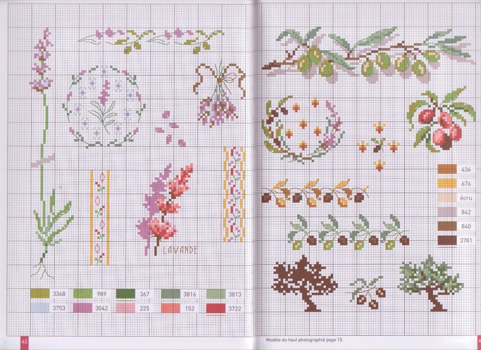 Красивые вышитые подушки