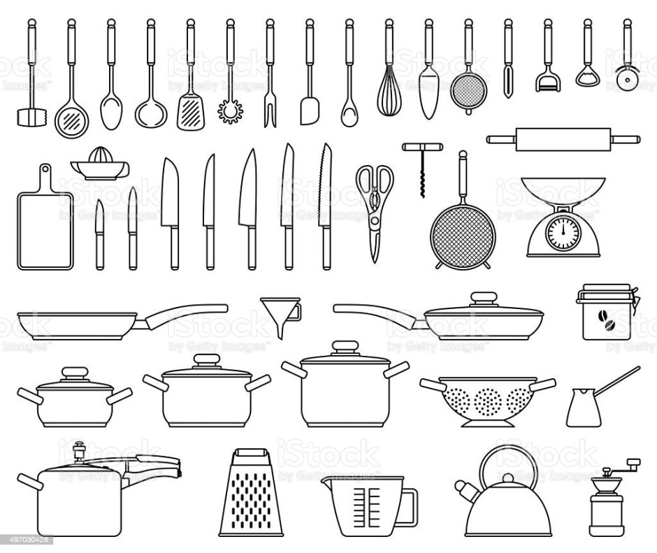 Кухонные принадлежности скетч