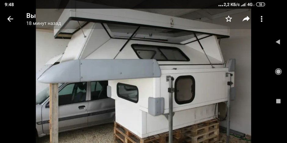 Кровать двухъярусная с рундуком