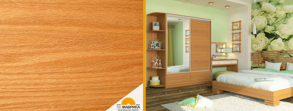 Комод вс 700 ольха