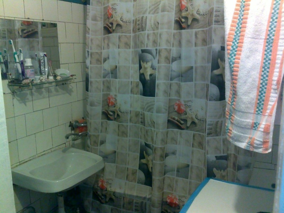 Ванная в стиле 70-х годов