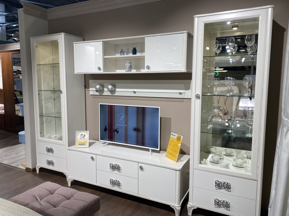 Комод Ровена Шатура Иваново 2 ящика 2 дверки