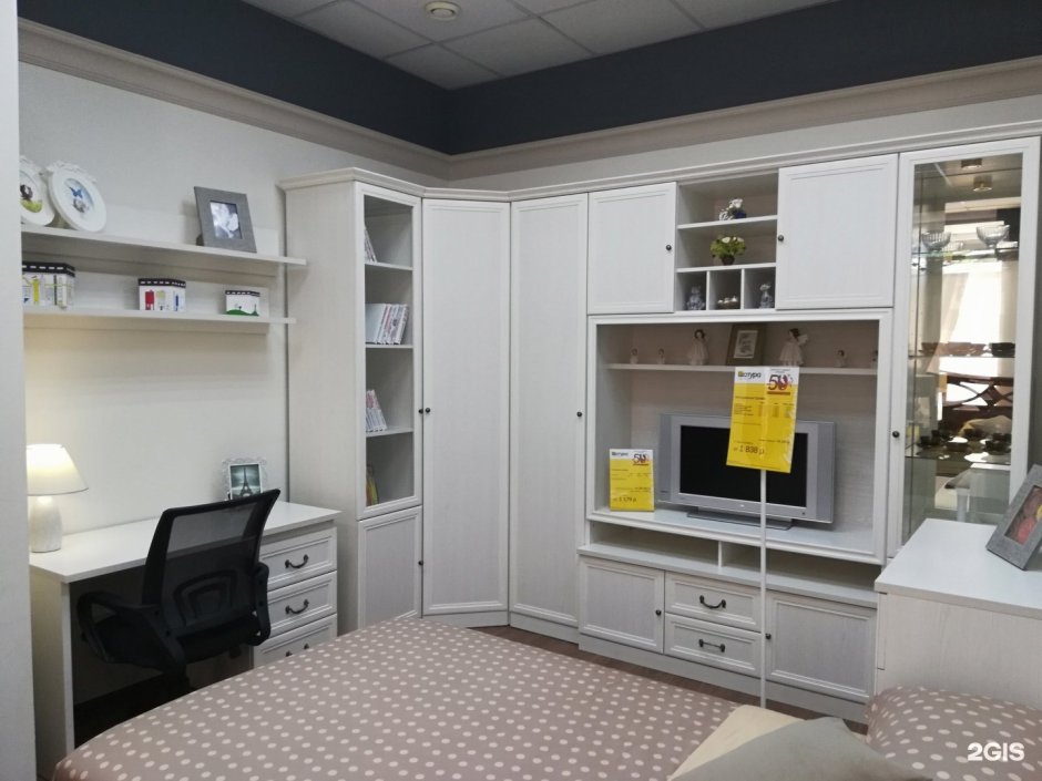 Гостиная Камилла Шатура