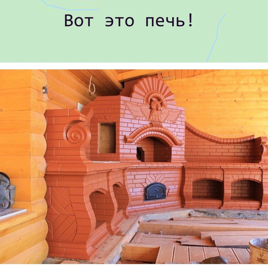 Мастерская Колесникова арт бетон Сказочная