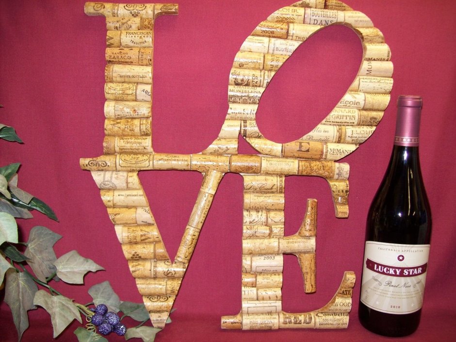 Love из пробок винных