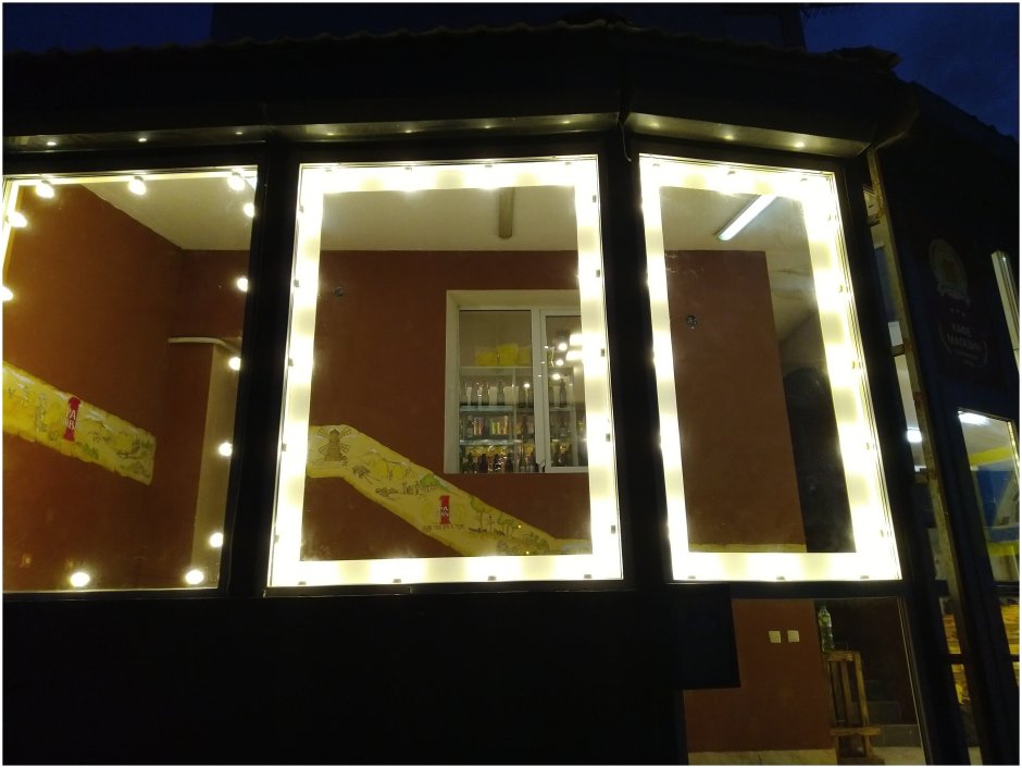 Подсветка окон