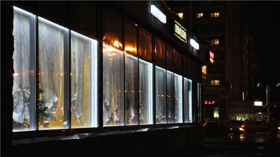 Гирлянда уличная белтлайт Feron