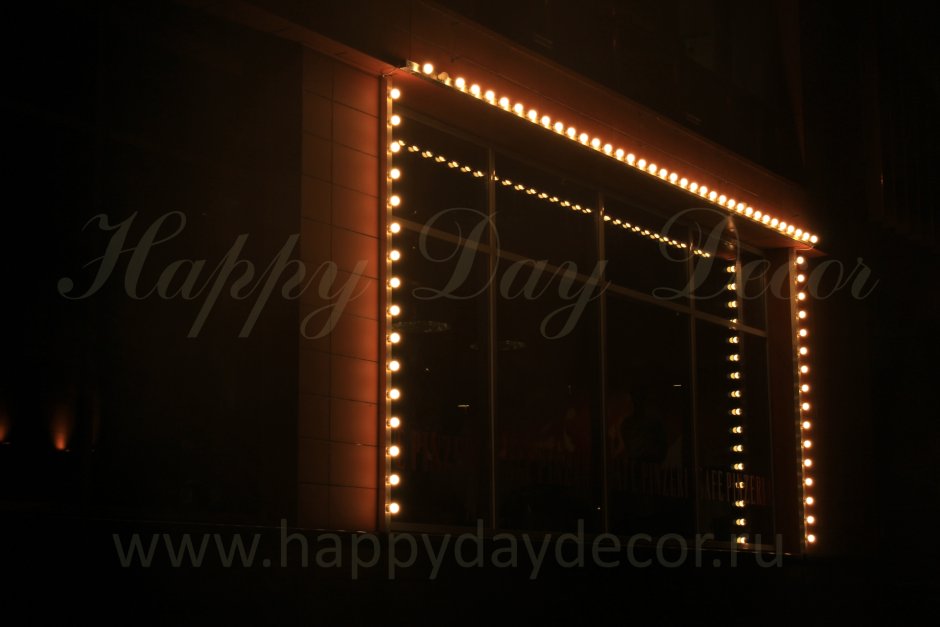 Ресторан Эстетика