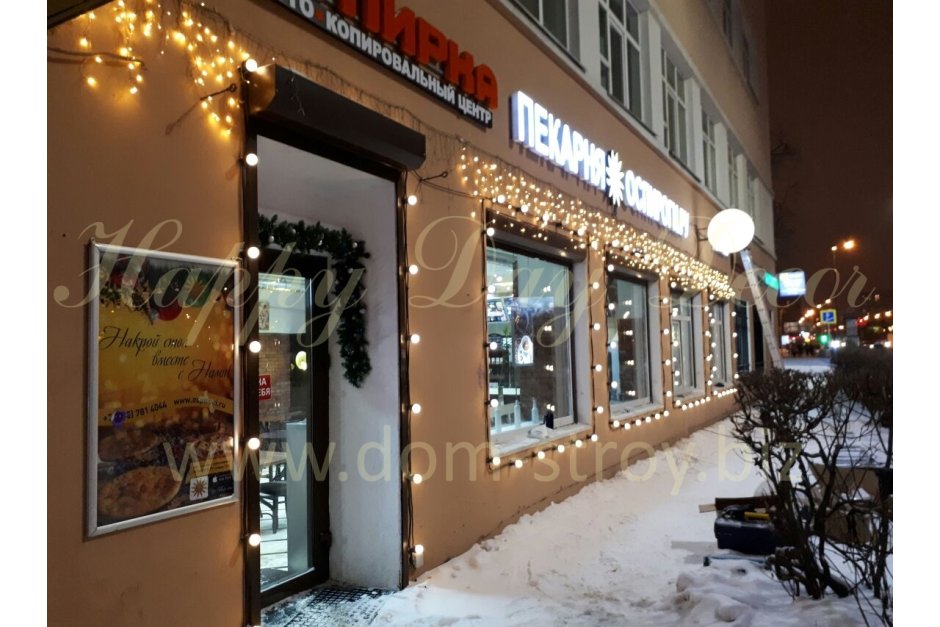 Подсветка фасада магазина лампочками
