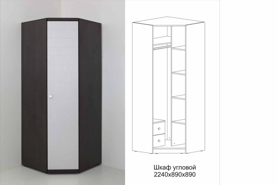 Шкаф угловой флагман 5