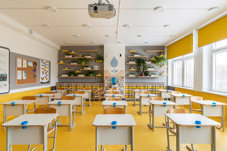 Современный класс в школе