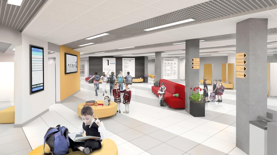 Интерьеры современных европейских школ